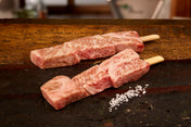 Spieß Kagoshima Wagyu A5+ (BMS12)
