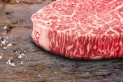 Rinderfilet Tournedos Kagoshima Wagyu A5+ (BMS12)