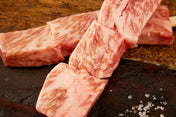 Spieß Kagoshima Wagyu A5+ (BMS12)