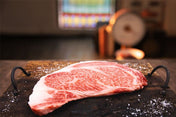 Kagoshima Wagyu A5+ Paket